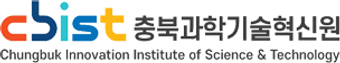 충북과학기술혁신원
