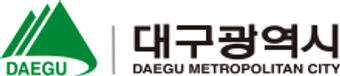 대구광역시