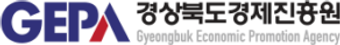경상북도경제진흥원