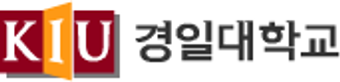 경일대학교